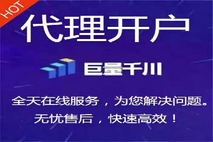 抖音信息流营销案例分享